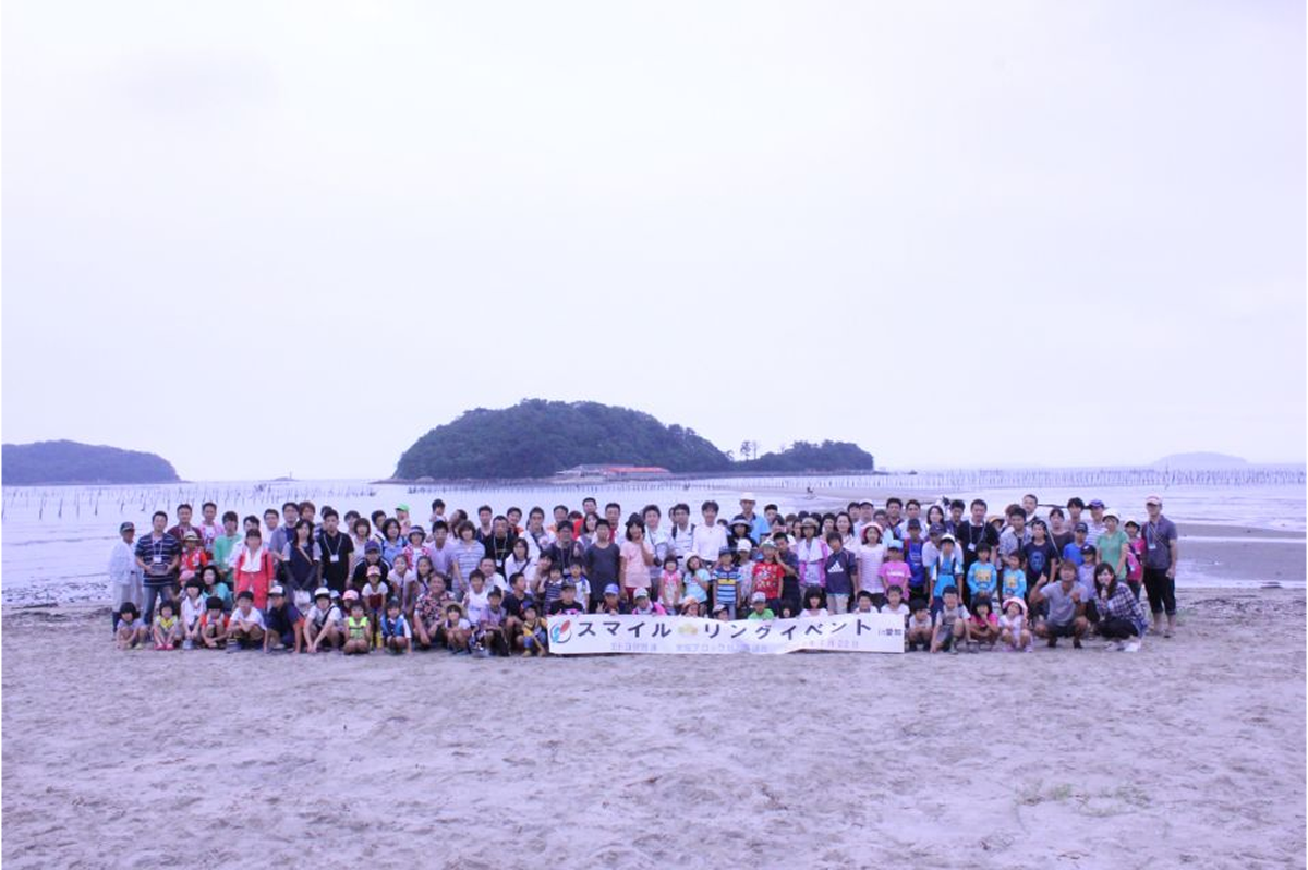 スマイル・リングキャンペーンスタート