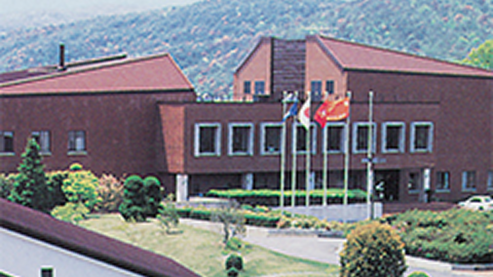 UAゼンセン中央教育センター 友愛の丘