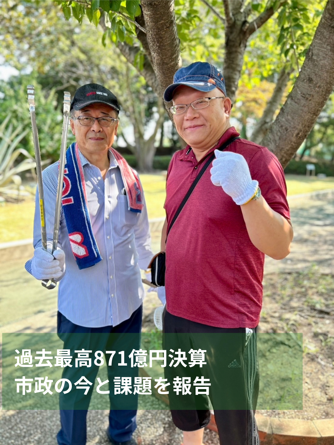 2026年9月号