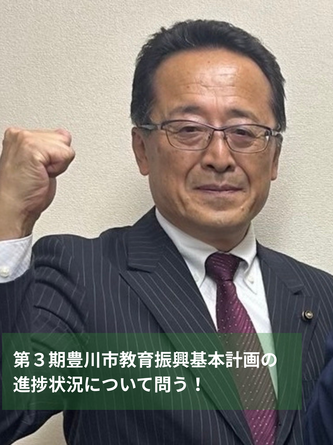 2026年