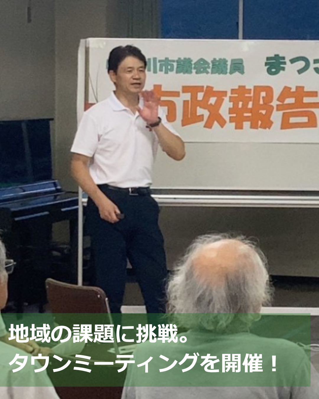 2026年8月号