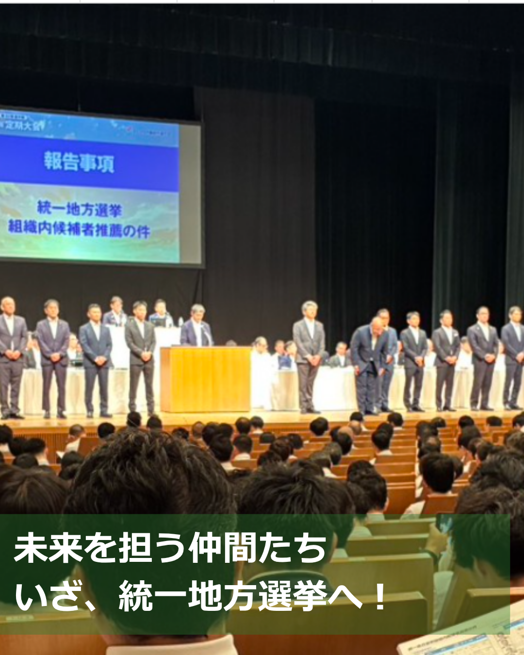 2026年9月号