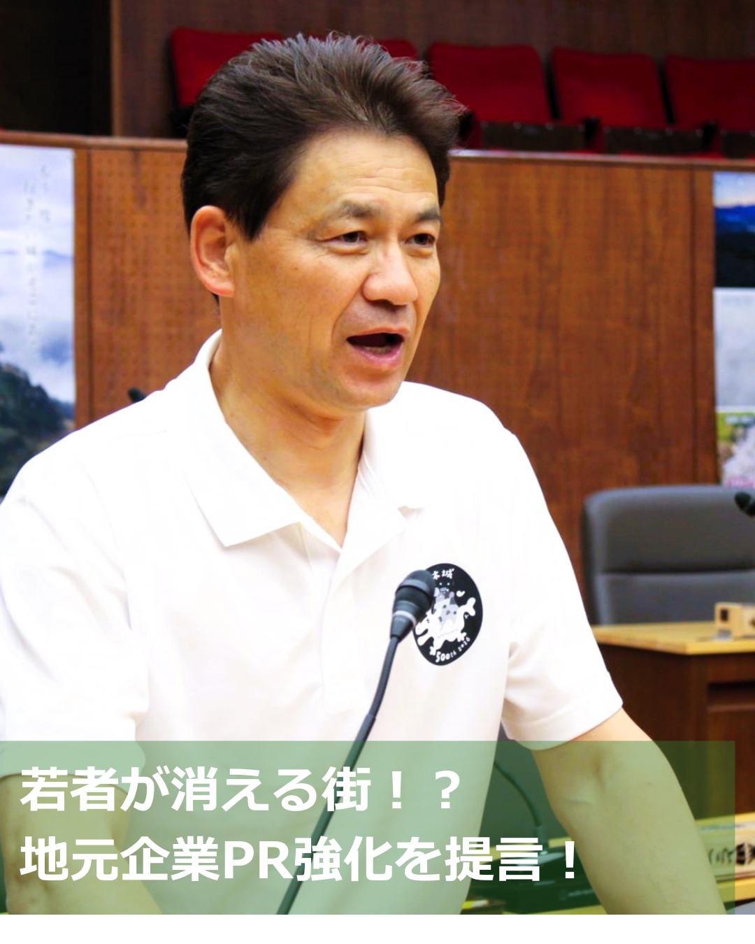 2026年7月号