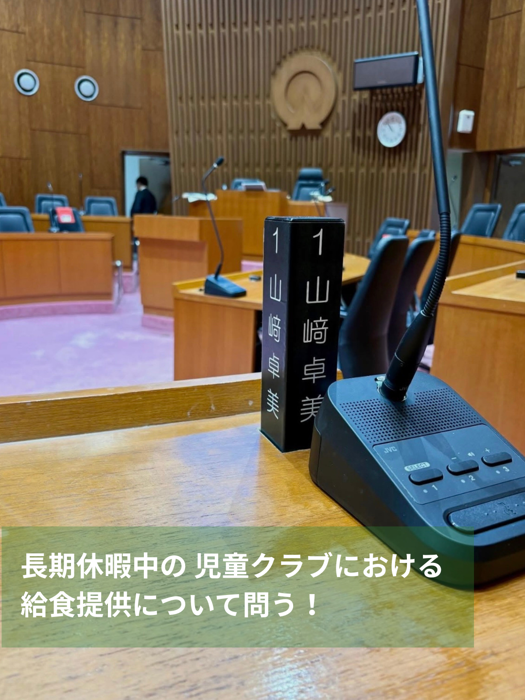 2026年