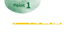 point１ テーマは自由