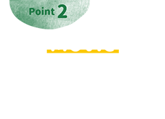 point2 Movie