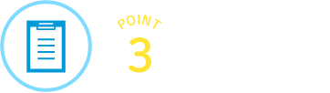 POINT3 自由設計